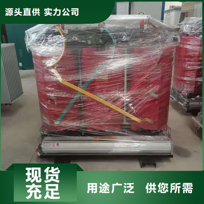 220V隔离变压器-视频-220V隔离变压器_内蒙古兴安市市场覆盖呼伦贝尔|鄂尔多斯|阿拉善|呼和浩特|包头|锡林郭勒等
