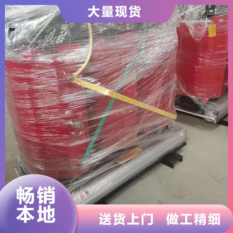 干式变压器-SCBH15三级干式变压器价格实在