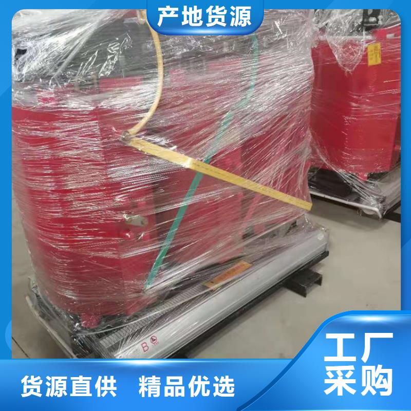 220V隔离变压器-视频-新泰|肥城|济宁|滨州|德州|威海|莱芜|潍坊|济南华恒220V隔离变压器_ 华恒变压器(泰安市分公司)