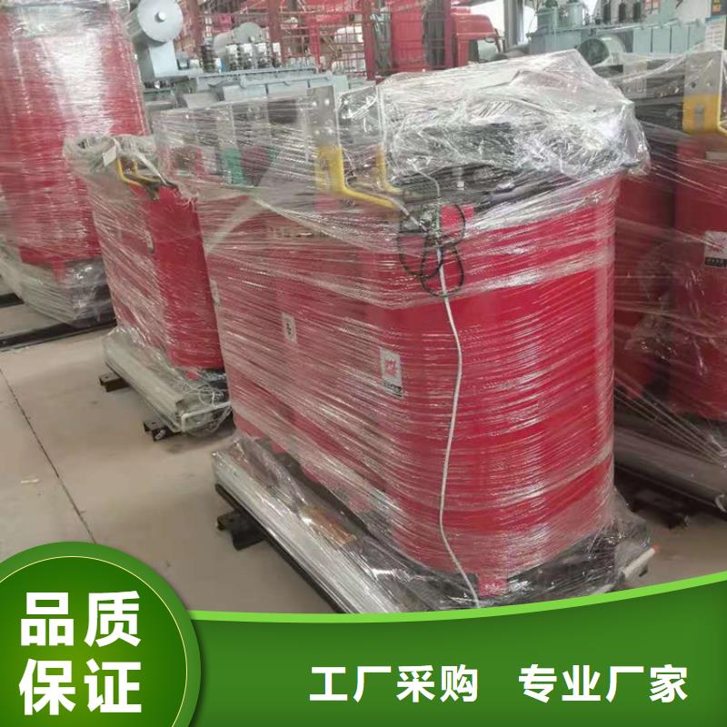 干式变压器-【UPS专用隔离变压器】生产安装