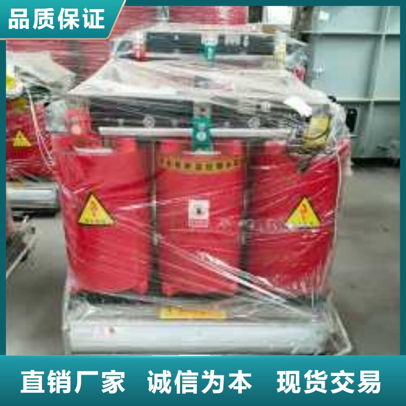 干式变压器【220V隔离变压器】不只是质量好