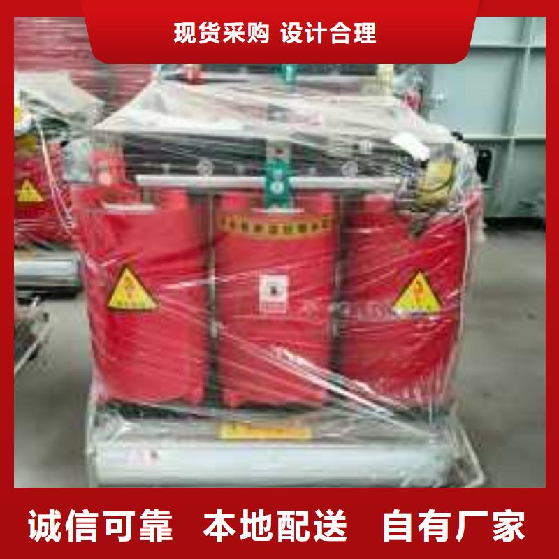 干式变压器【UPS专用隔离变压器】源头采购
