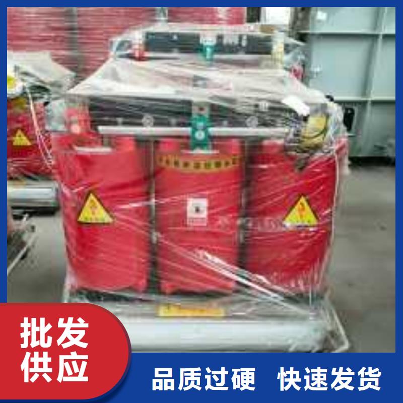 220V隔离变压器-视频-民乐|山丹|陇南|临夏|酒泉|武威|定西|庆阳220V隔离变压器现货充足-华恒变压器(张掖市分公司)