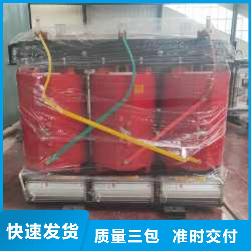 干式变压器-光伏发电用组合式变压器拥有核心技术优势