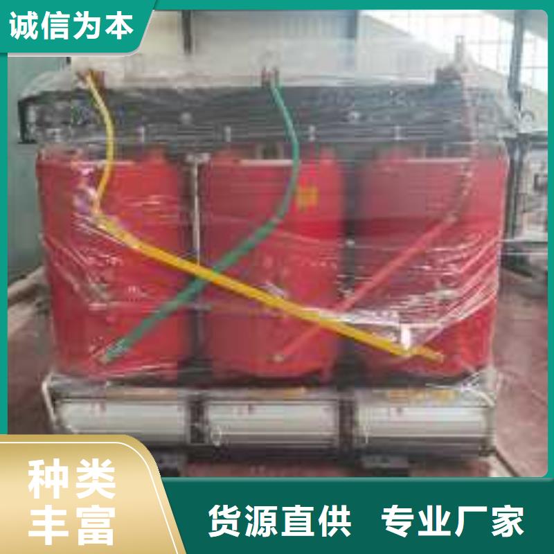 干式变压器200V变压器优质材料厂家直销