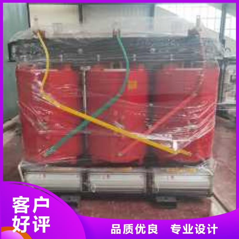 干式变压器-【UPS专用隔离变压器】生产安装
