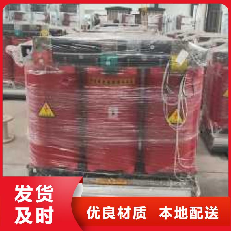 干式变压器200V变压器当日价格