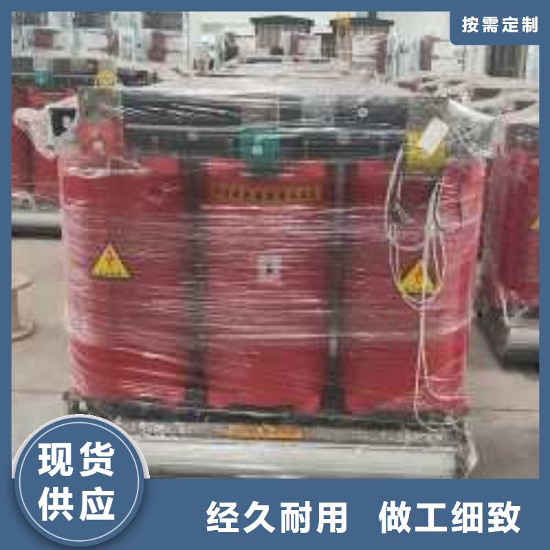 220V隔离变压器-视频-新泰|肥城|济宁|滨州|德州|威海|莱芜|潍坊|济南华恒220V隔离变压器_ 华恒变压器(泰安市分公司)