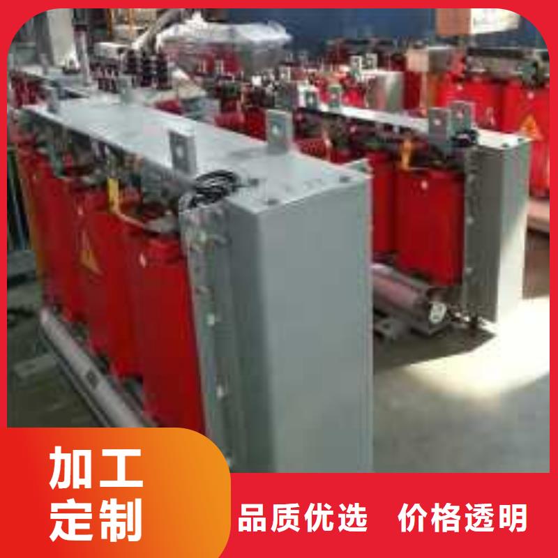 干式变压器220V隔离变压器品质服务
