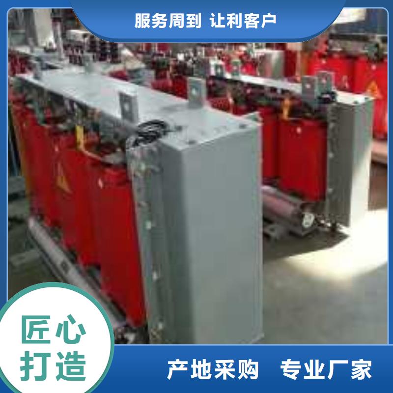 干式变压器【UPS专用隔离变压器】源头采购