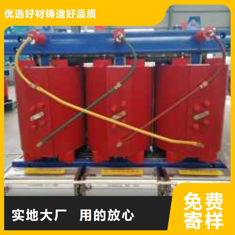 干式变压器200V变压器优质材料厂家直销
