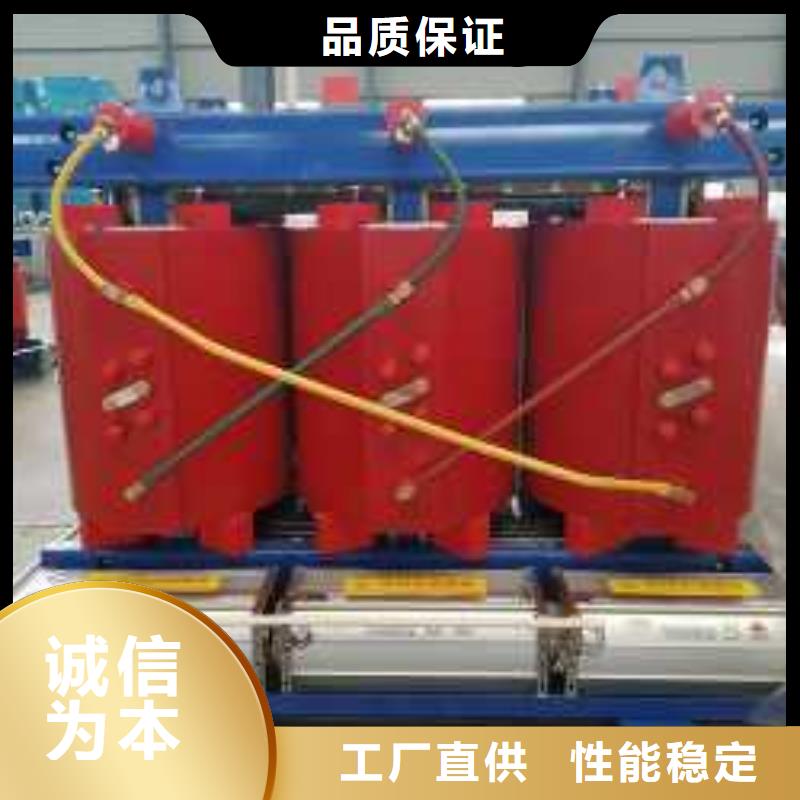 干式变压器_变压器厂家当日价格