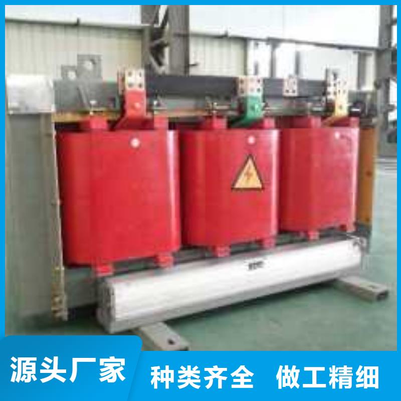 干式变压器-E型单相变压器品质保障售后无忧