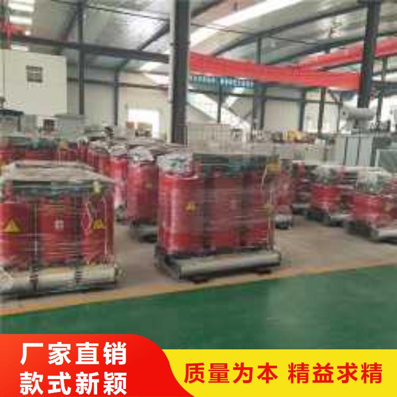 干式变压器-SCBH15三级干式变压器价格实在