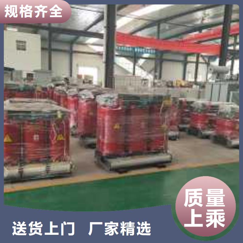 干式变压器220V隔离变压器品质服务