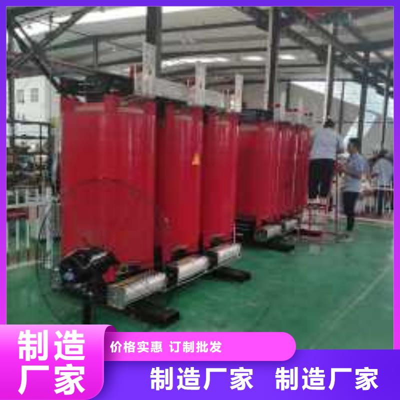 干式变压器【220V隔离变压器】不只是质量好