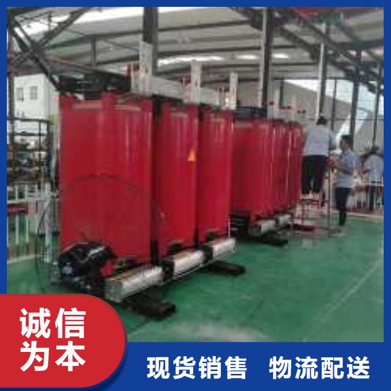 220V隔离变压器-视频-220V隔离变压器_内蒙古兴安市市场覆盖呼伦贝尔|鄂尔多斯|阿拉善|呼和浩特|包头|锡林郭勒等