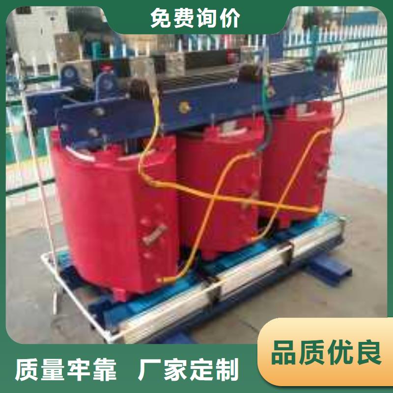 干式变压器R型变压器多种规格库存充足