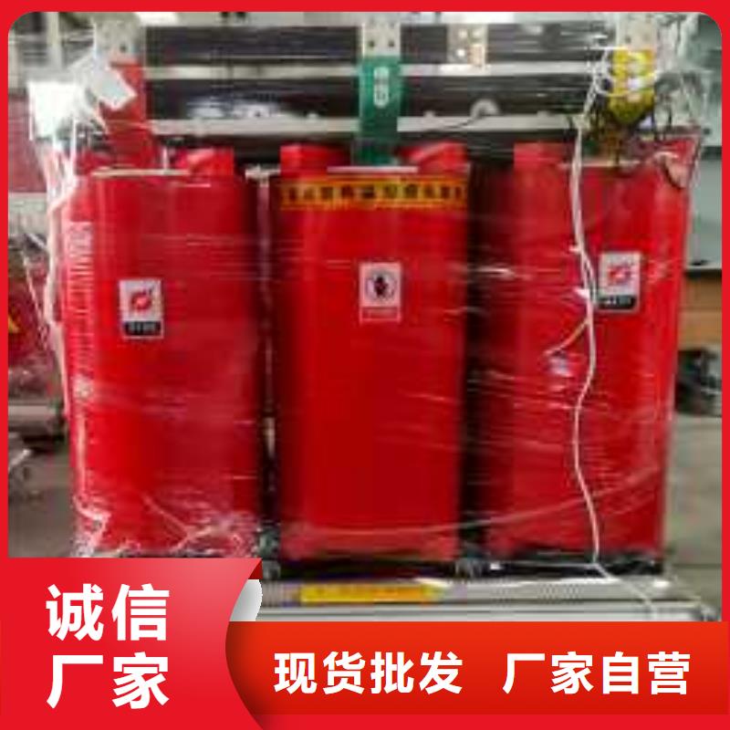 干式变压器-SCBH15三级干式变压器价格实在