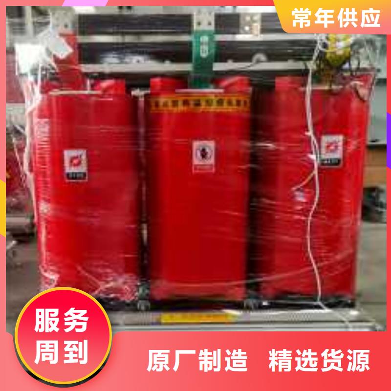 干式变压器220V隔离变压器品质服务