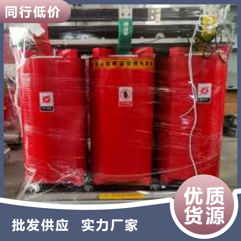 干式变压器SGB14干式变压器诚信商家服务热情
