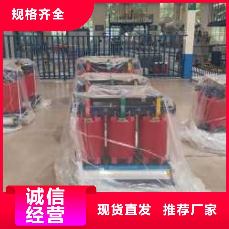 干式变压器-【UPS专用隔离变压器】生产安装