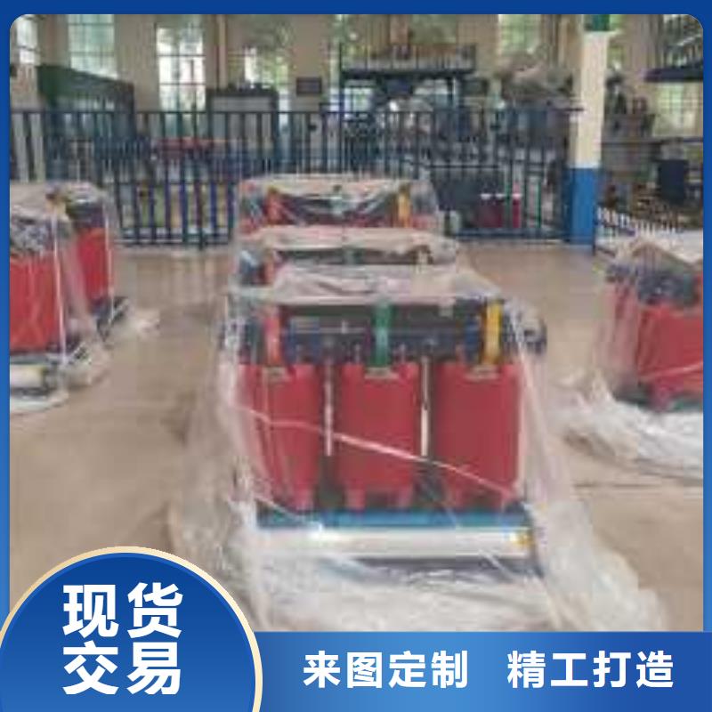 干式变压器220V隔离变压器品质服务