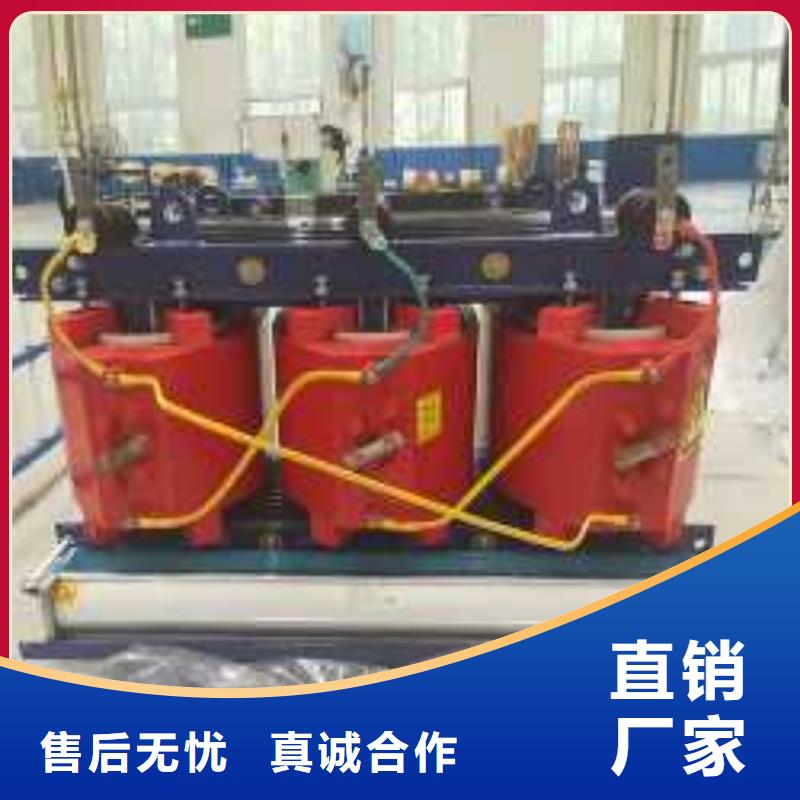 干式变压器-【UPS专用隔离变压器】生产安装