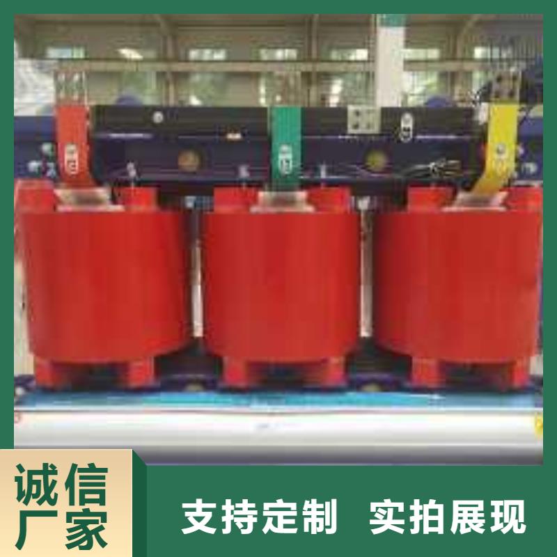 干式变压器-SCBH15三级干式变压器价格实在