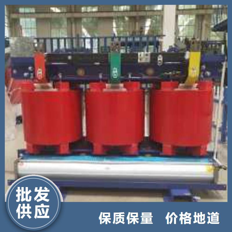 干式变压器-【UPS专用隔离变压器】生产安装