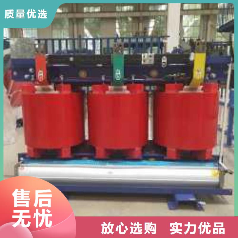 干式变压器_变压器厂家当日价格