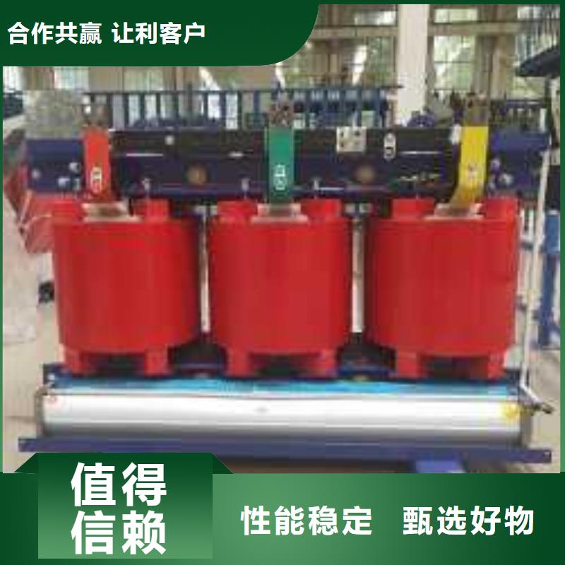 干式变压器-SCBH15三级干式变压器价格实在