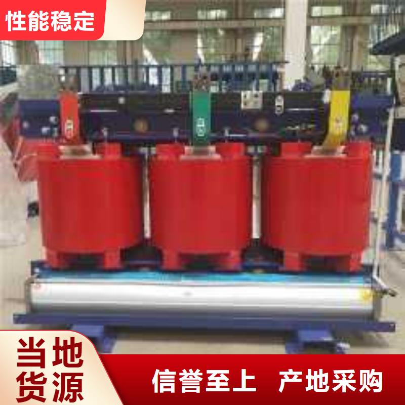 干式变压器-【UPS专用隔离变压器】生产安装