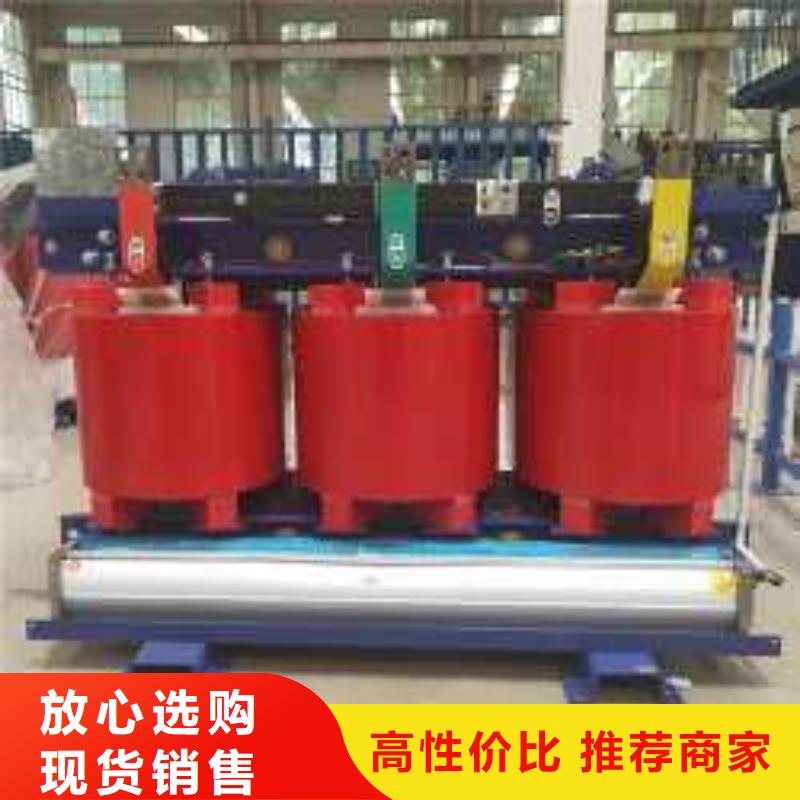 干式变压器变压器厂专业生产品质保证