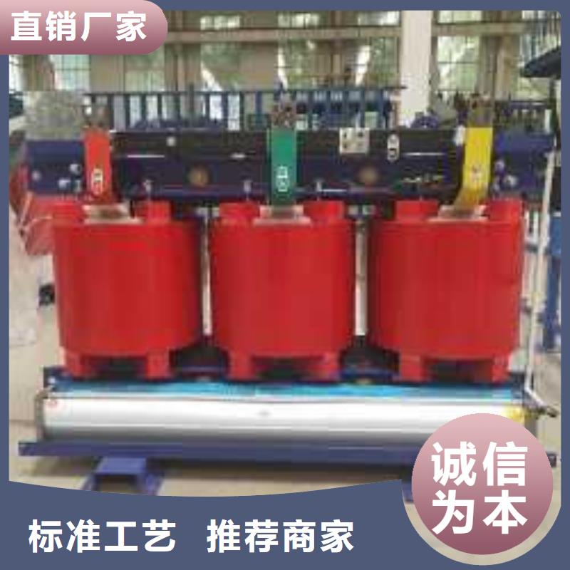 干式变压器220V隔离变压器品质服务