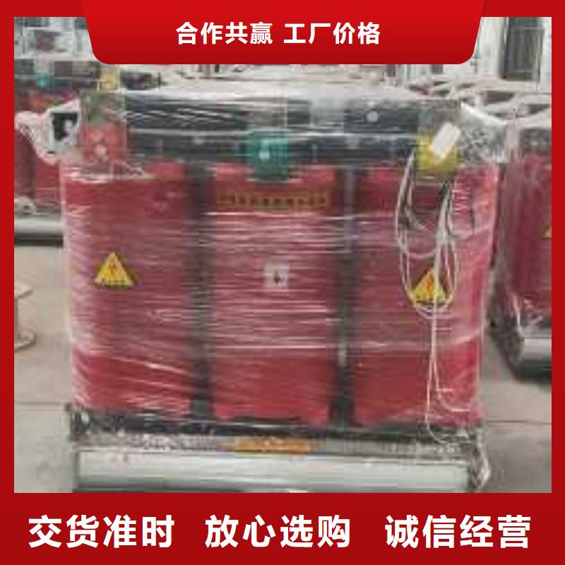 干式变压器-【UPS专用隔离变压器】生产安装