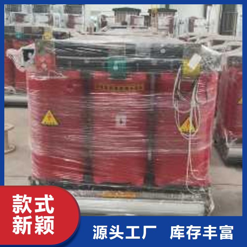 干式变压器SGB14干式变压器诚信商家服务热情