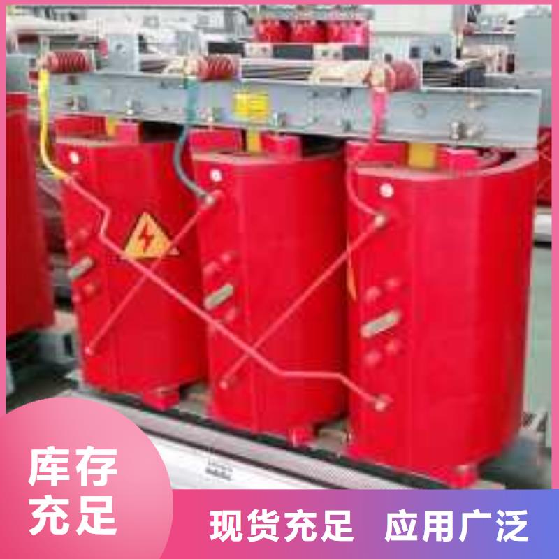 干式变压器-【UPS专用隔离变压器】生产安装