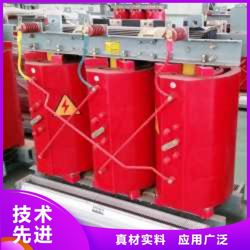 干式变压器-SCBH15三级干式变压器价格实在