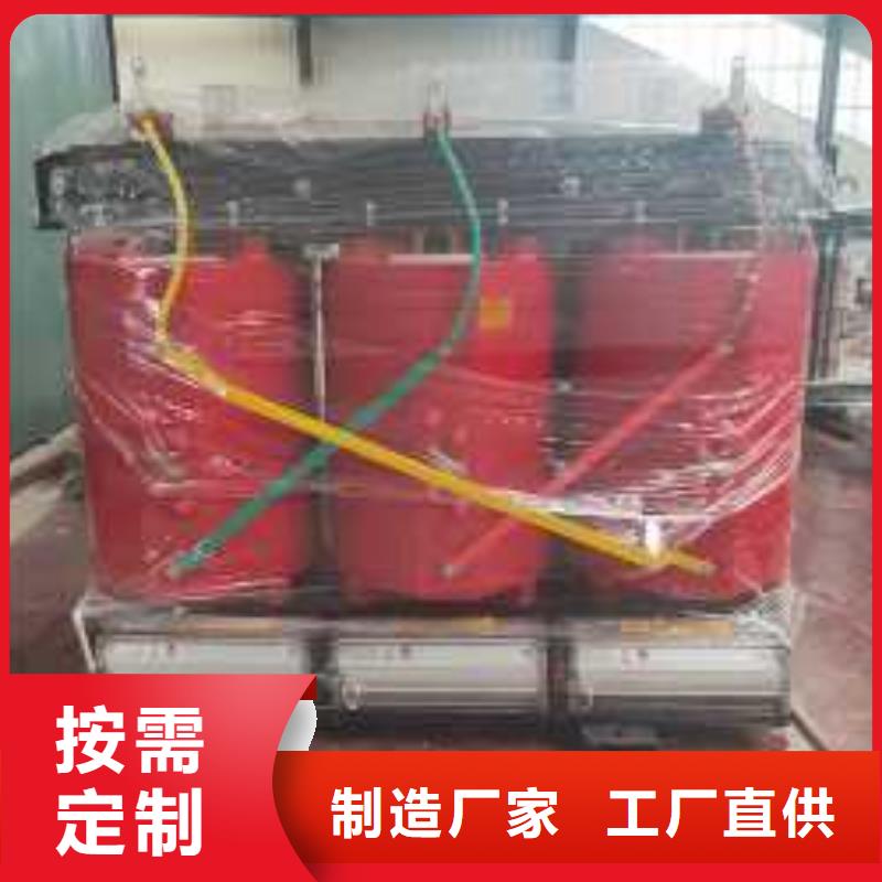 干式变压器-SCBH15三级干式变压器价格实在