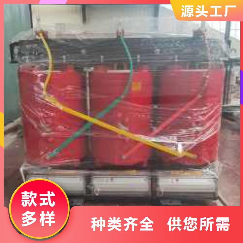 干式变压器SGB14干式变压器诚信商家服务热情