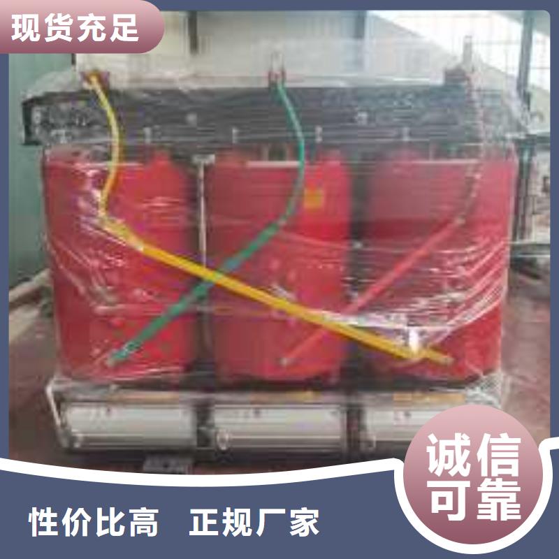 干式变压器-【UPS专用隔离变压器】生产安装