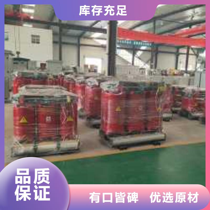 干式变压器-SCBH15三级干式变压器价格实在