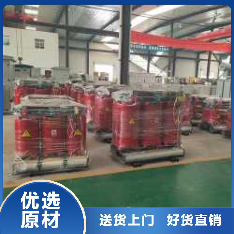 干式变压器-【UPS专用隔离变压器】生产安装