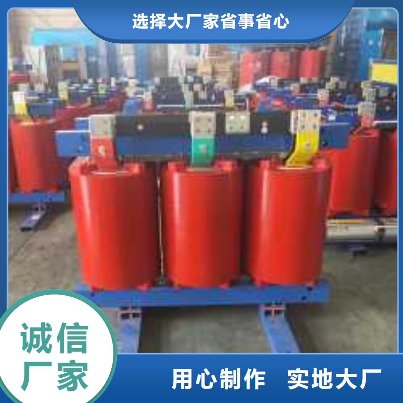 220V隔离变压器-视频-民乐|山丹|陇南|临夏|酒泉|武威|定西|庆阳220V隔离变压器现货充足-华恒变压器(张掖市分公司)