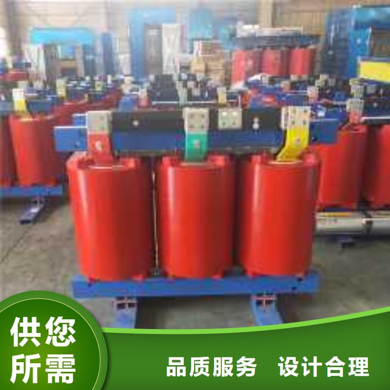 干式变压器SGB14干式变压器诚信商家服务热情