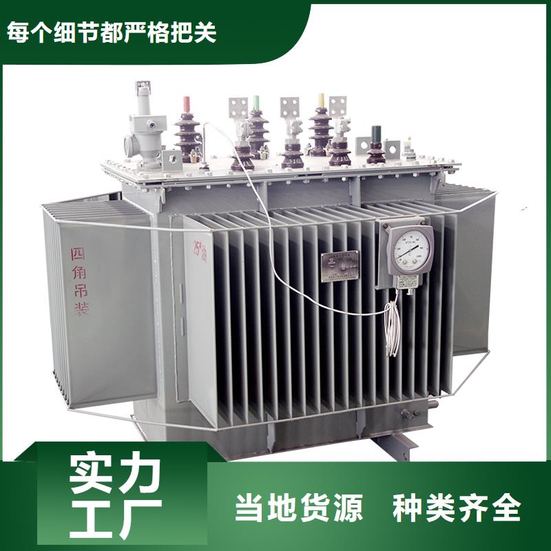 油浸式变压器,R型单相变压器欢迎新老客户垂询