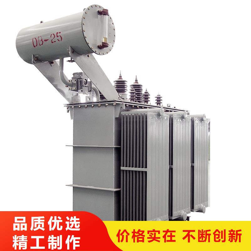 31500KVA光伏升压油浸式变压器多台价格