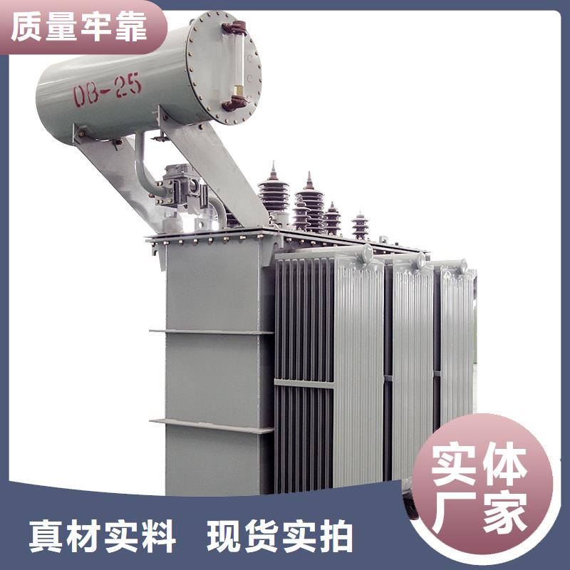 油浸式变压器380V隔离变压器种类多质量好