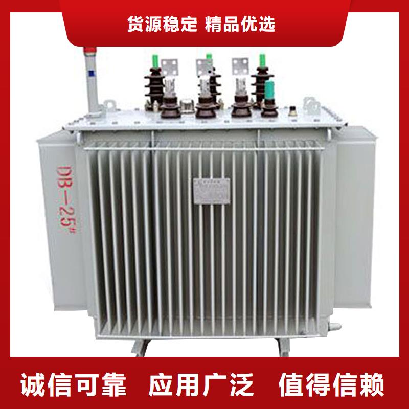 油浸式变压器三相变压器10KVA定制零售批发